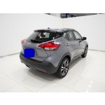 日产 劲客 2021款 1.5L XV CVT智联豪华版